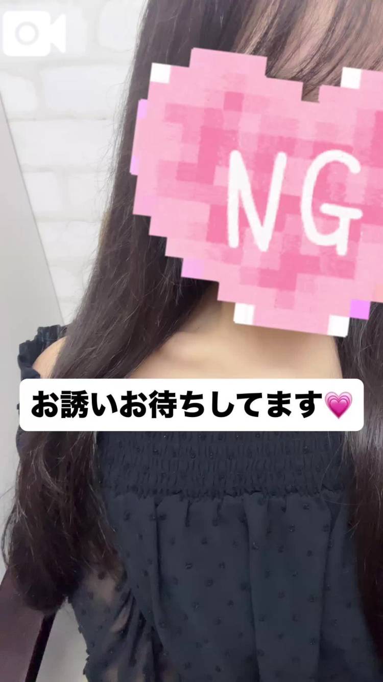 華金🌃♡23時まで！