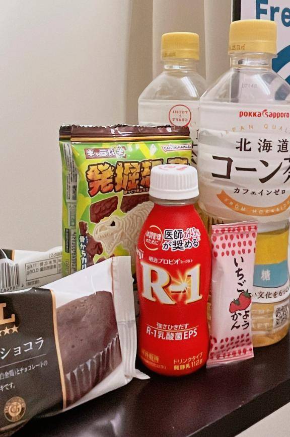 昨日のお礼🍀