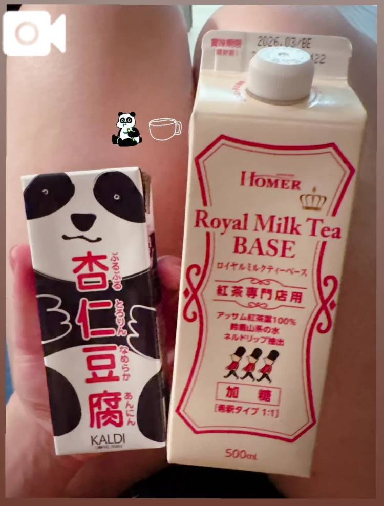 今日もありがとうございました🍬