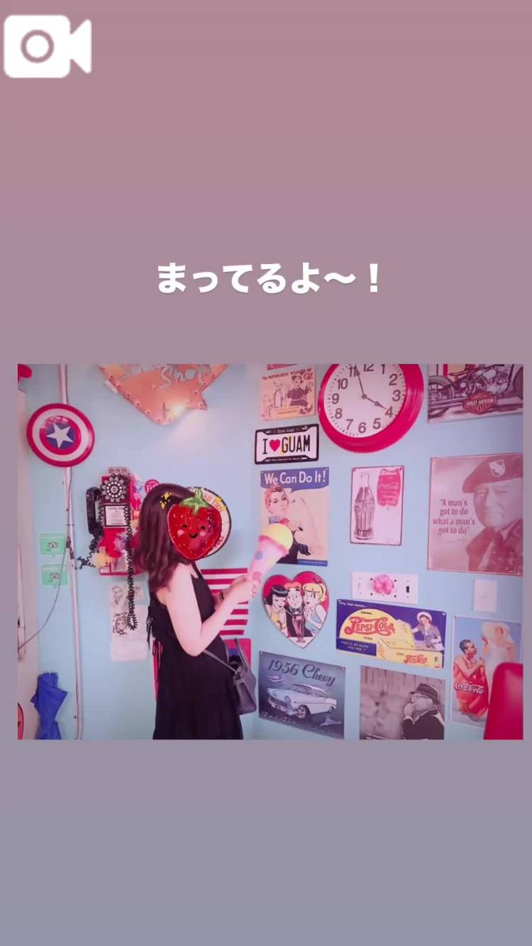 いつもありがとう！