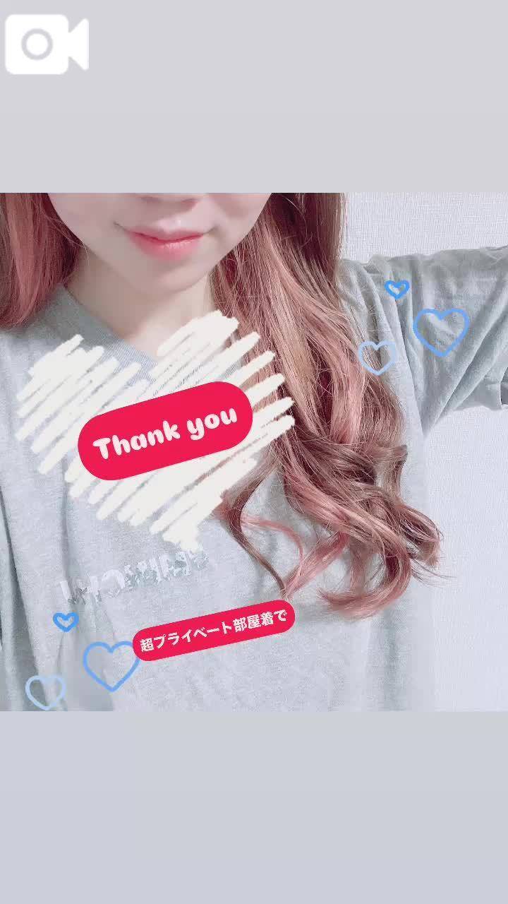 8月になりましたね💕