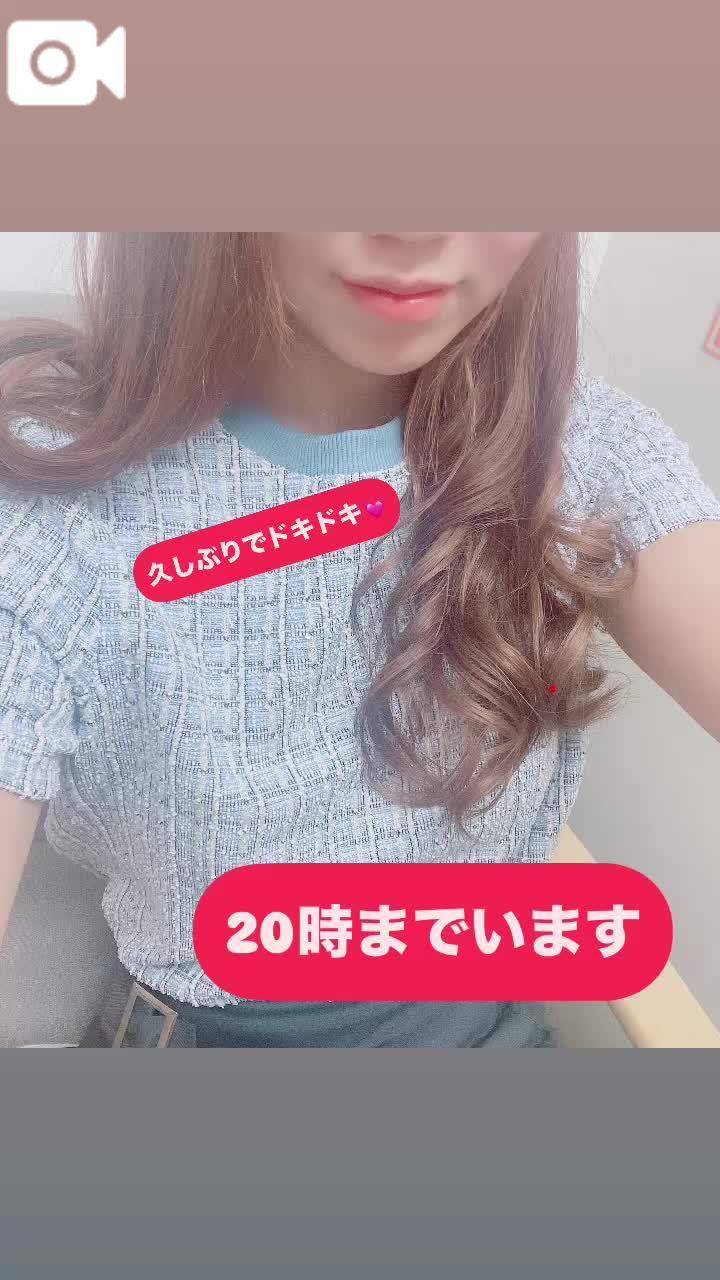 一緒にごろんってしたくなる気分//