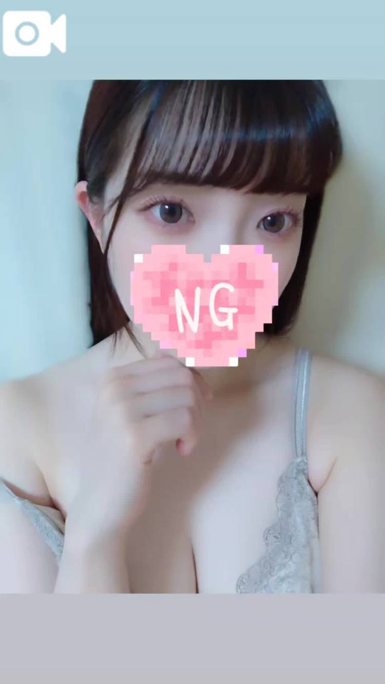 ごめんねとちょっとお知らせ😔
