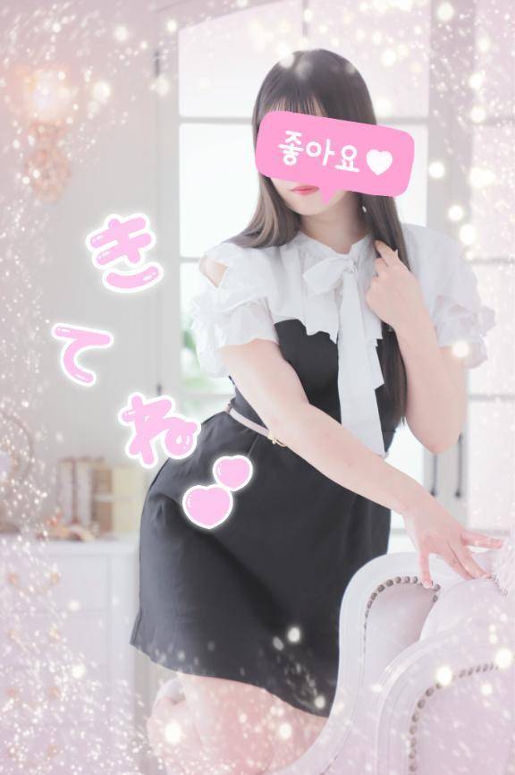 本日出勤です🤭
