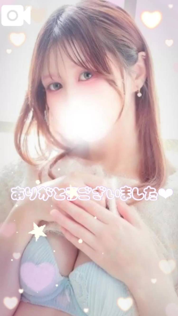 明日ゆきは出勤日🐈💕✨
