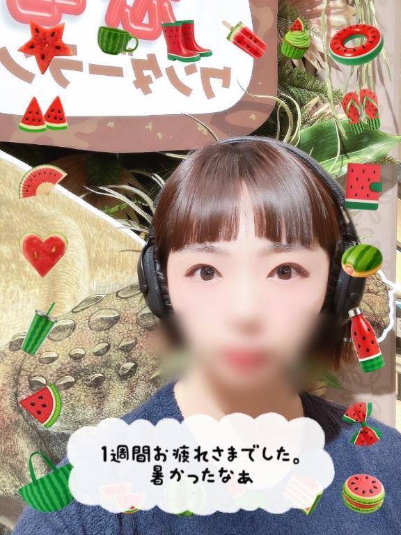 👩‍🔬日々研磨👩‍🔬