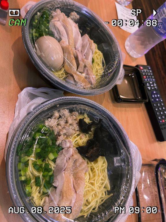 🕊️🤍初Uber🤍🕊️