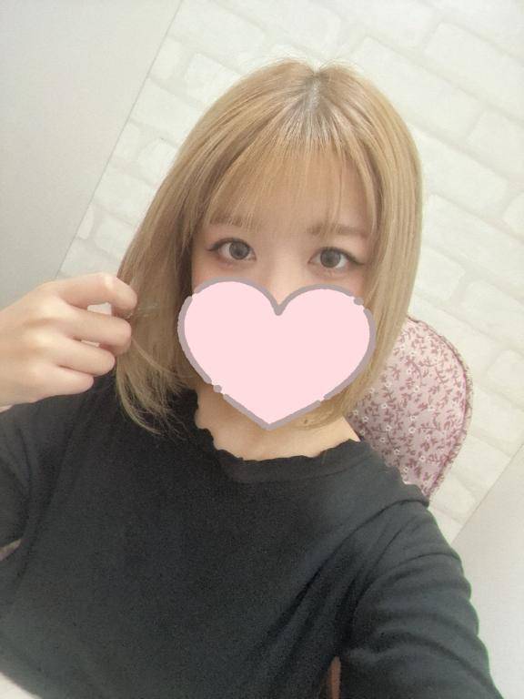 💌
