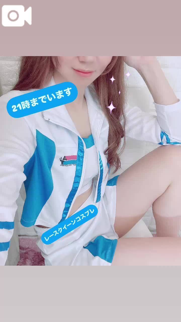 雨だけど、気分も変えて晴れやかに☀️