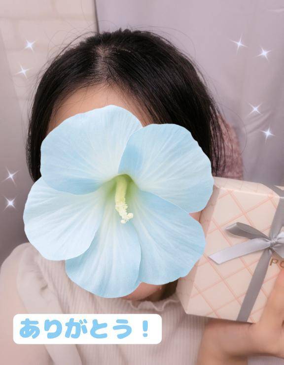 お礼💛8/10 16:00〜