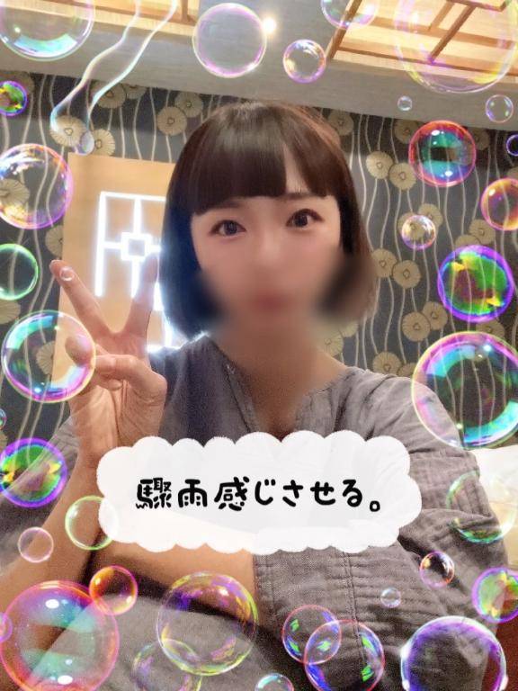 ☔️ こゝろ☔️