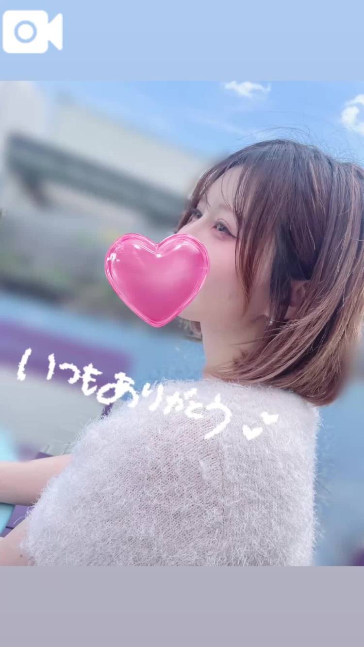 1日おつかれさまでした💓🫧🫧明日もいるよ☺️☺️