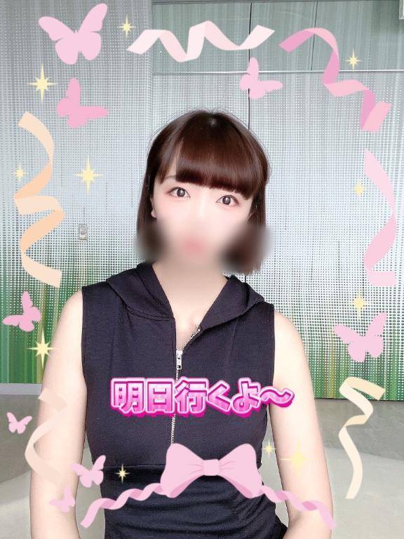 🎆光り輝く🎆