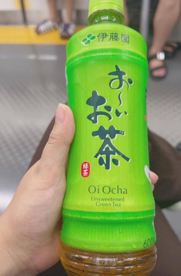 ｽ､ｽｺﾞｲ…♡