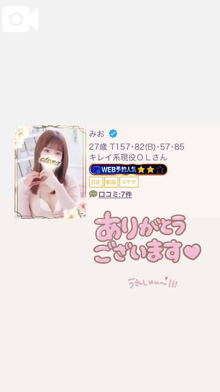 明日から2連勤☆