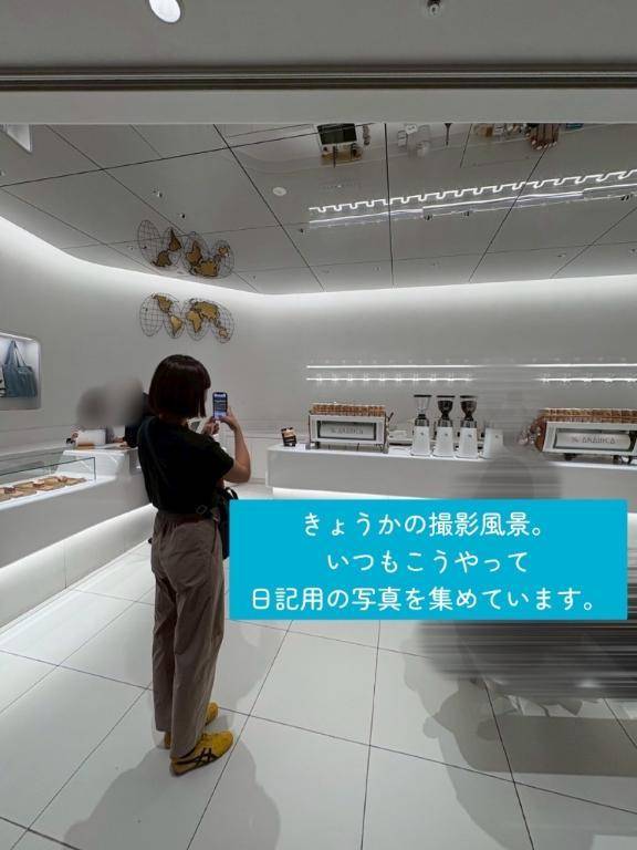 🎞️どうなってるんだ🎞️