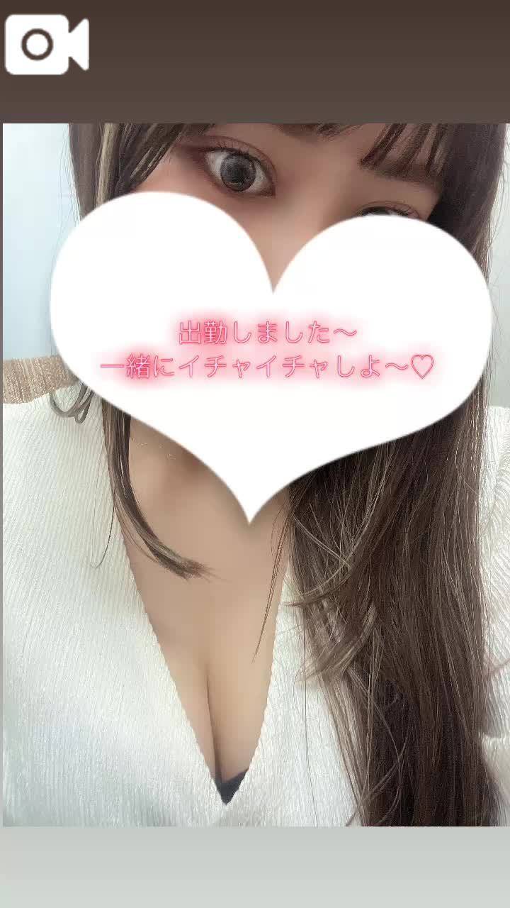 出勤しました〜☺️