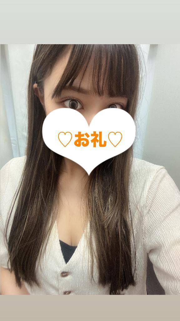 アメジストのお兄さん♡