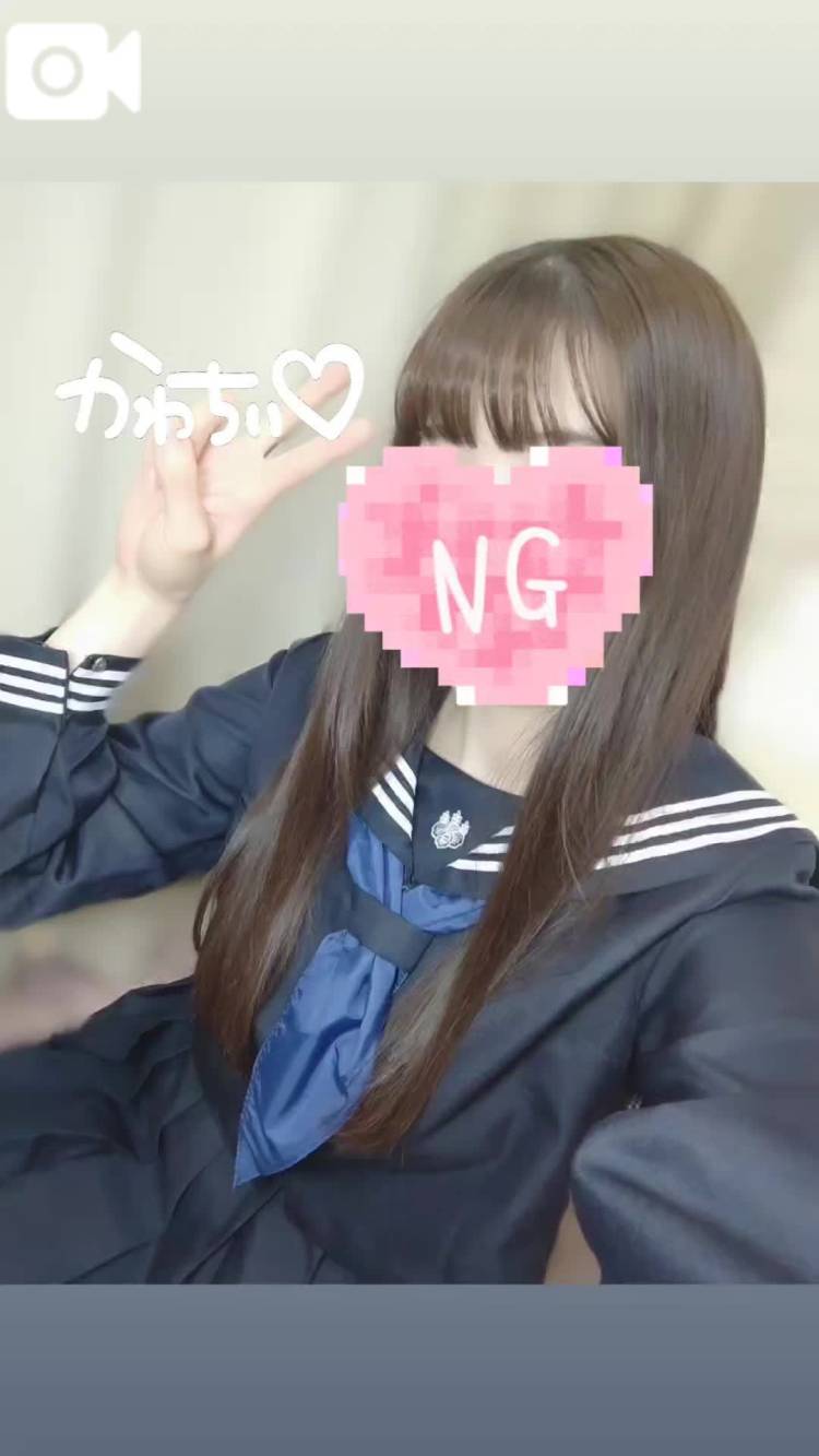 乞うご期待💘