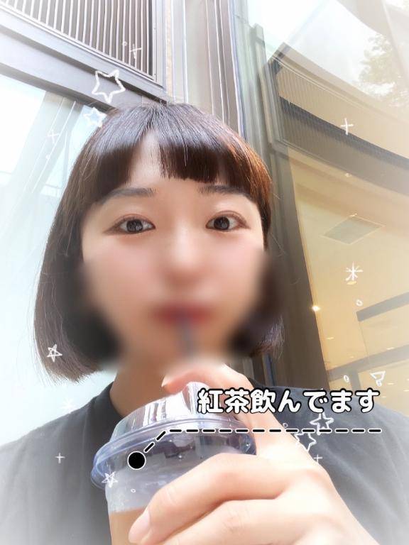 🥤散歩してきた🥤