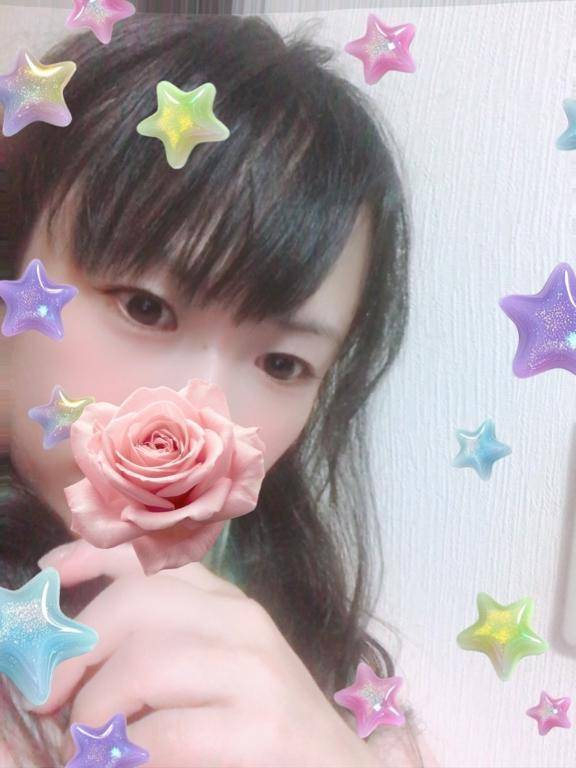 相当久しぶりな🙇‍♀️💦
