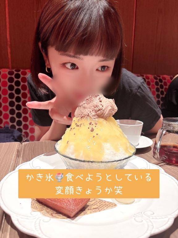 ☘️なんか良い日☘️