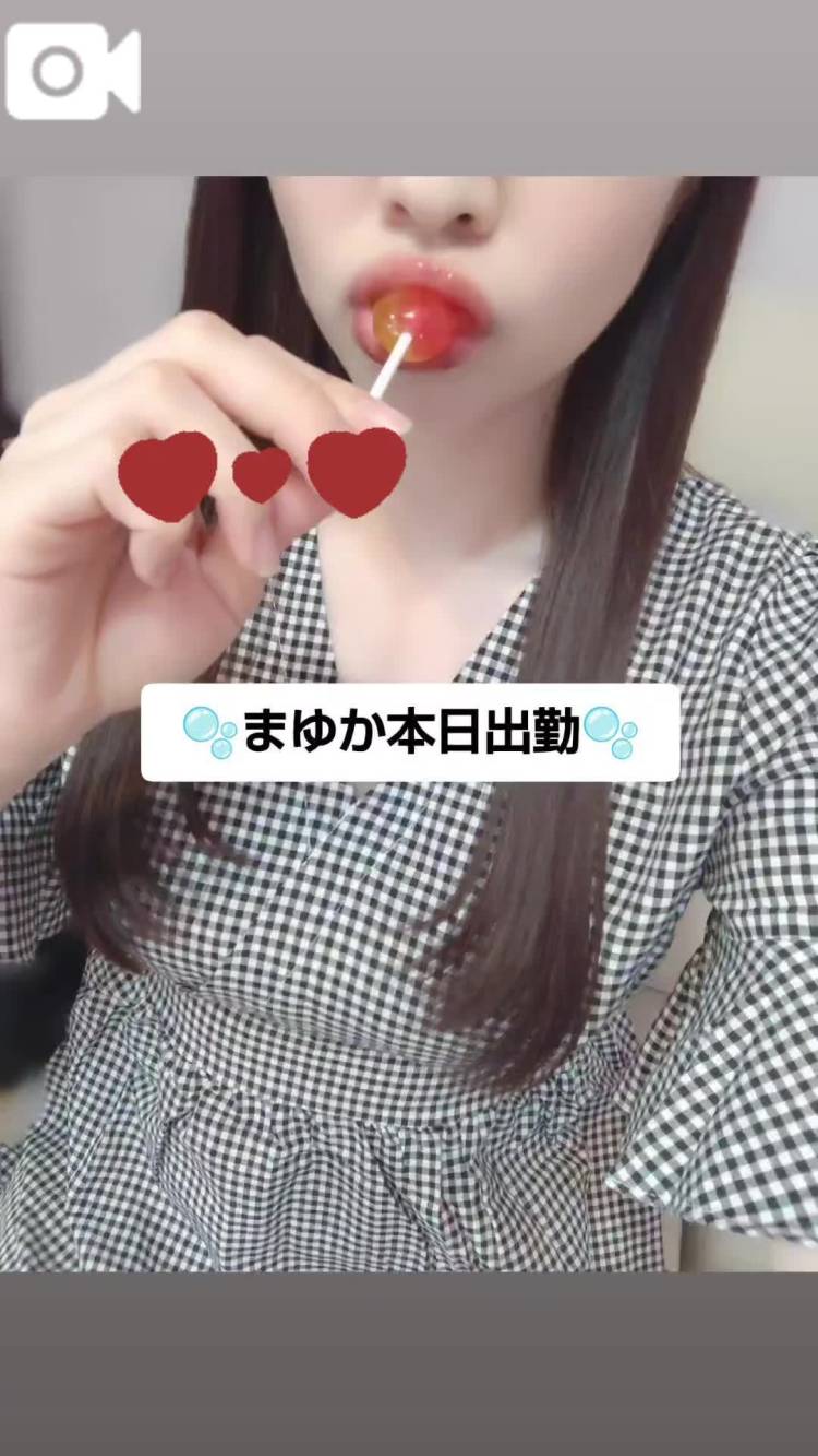 これから😽