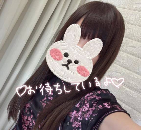 💓大人の日💓