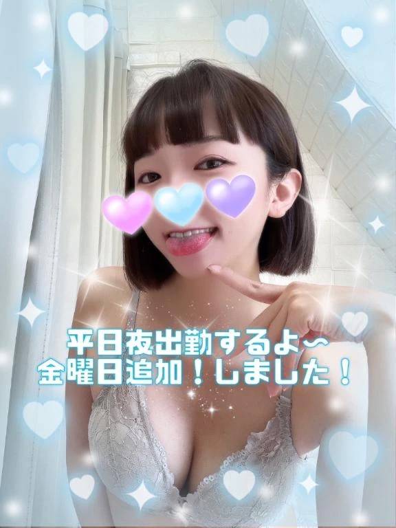 🦭きょうかは進化した🦭