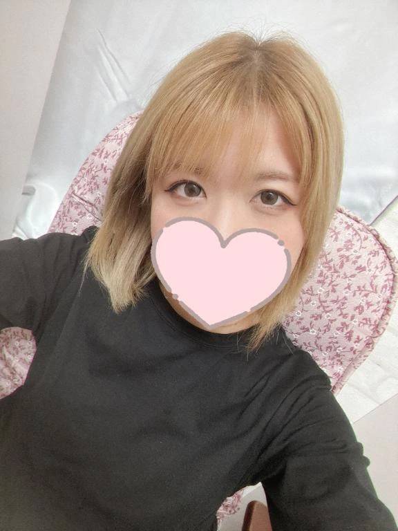 💌