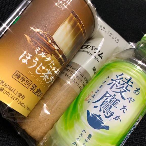 急遽明日✊