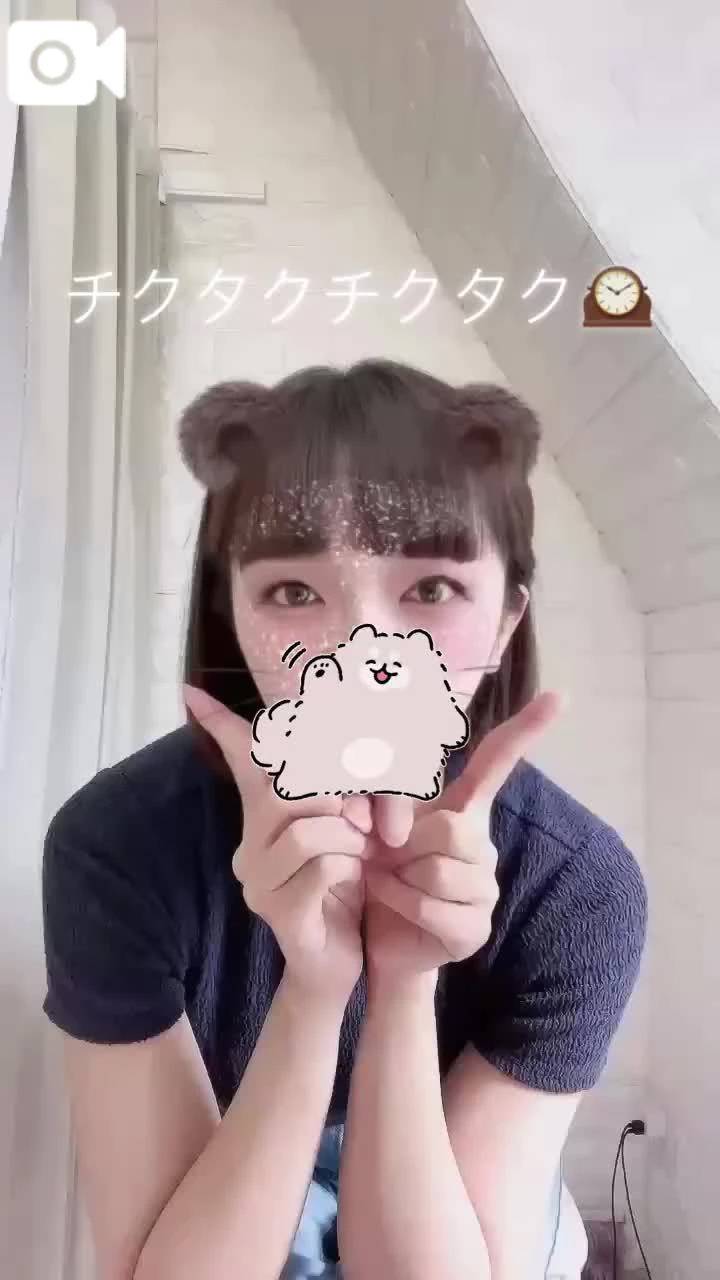 🕰️チクタク🕰️