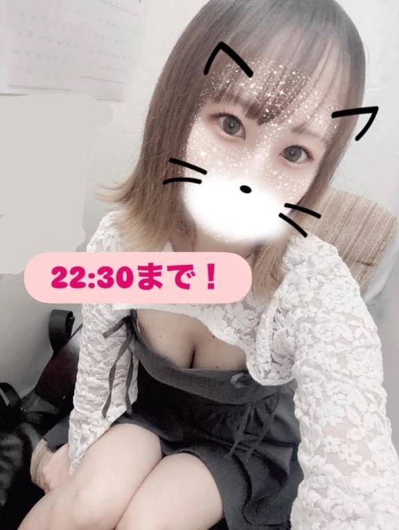 しゅっきーん𓏸𓈒❤️𓈒𓏸