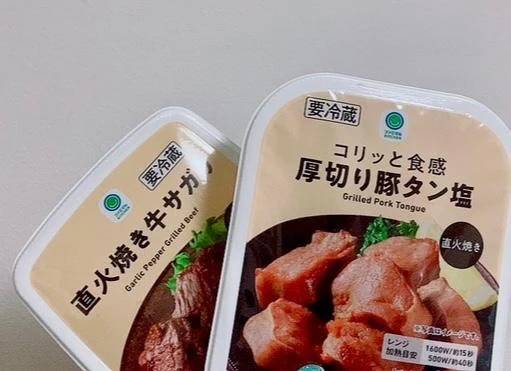 イベント日です!