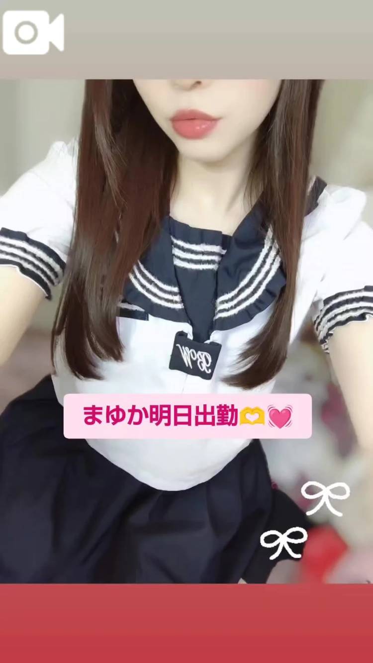 🫧明日会えるかな🫧