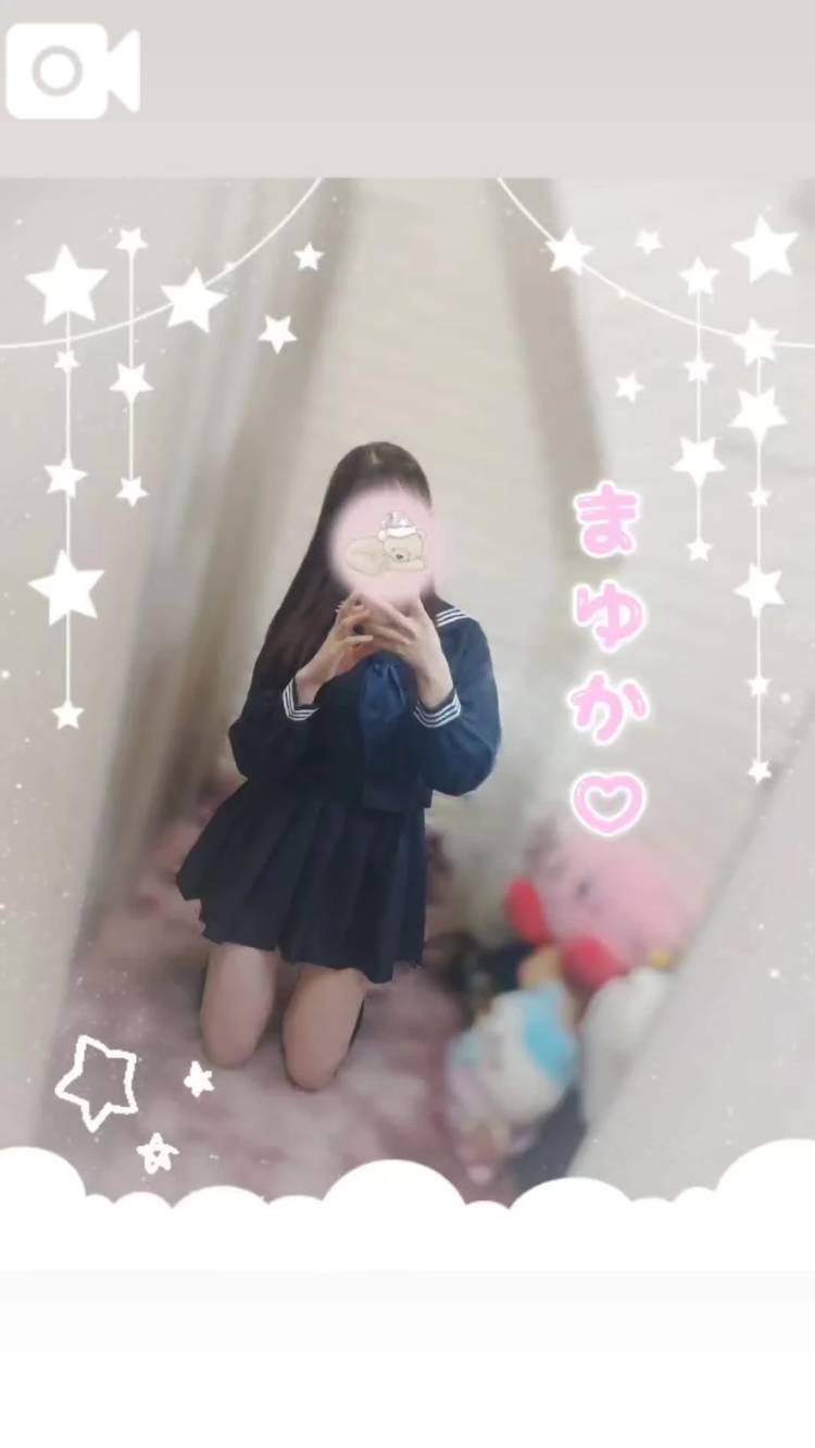 また明日🕊️🫧