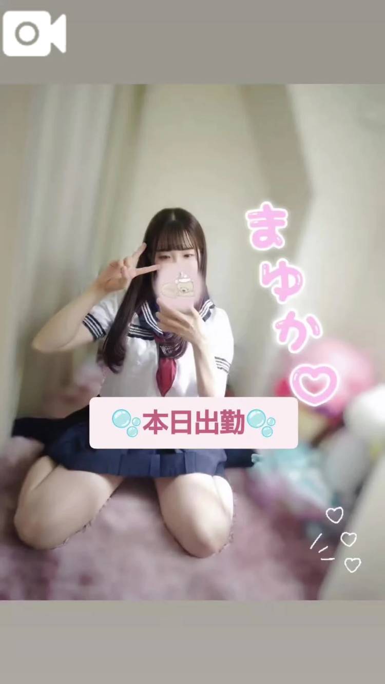 🫧8月ラスト🫧