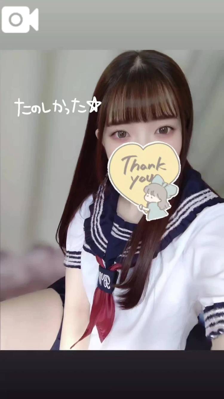 【お礼写メ日記】
