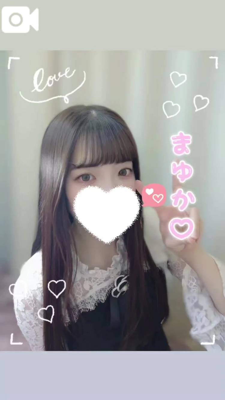 次回のお知らせ💌