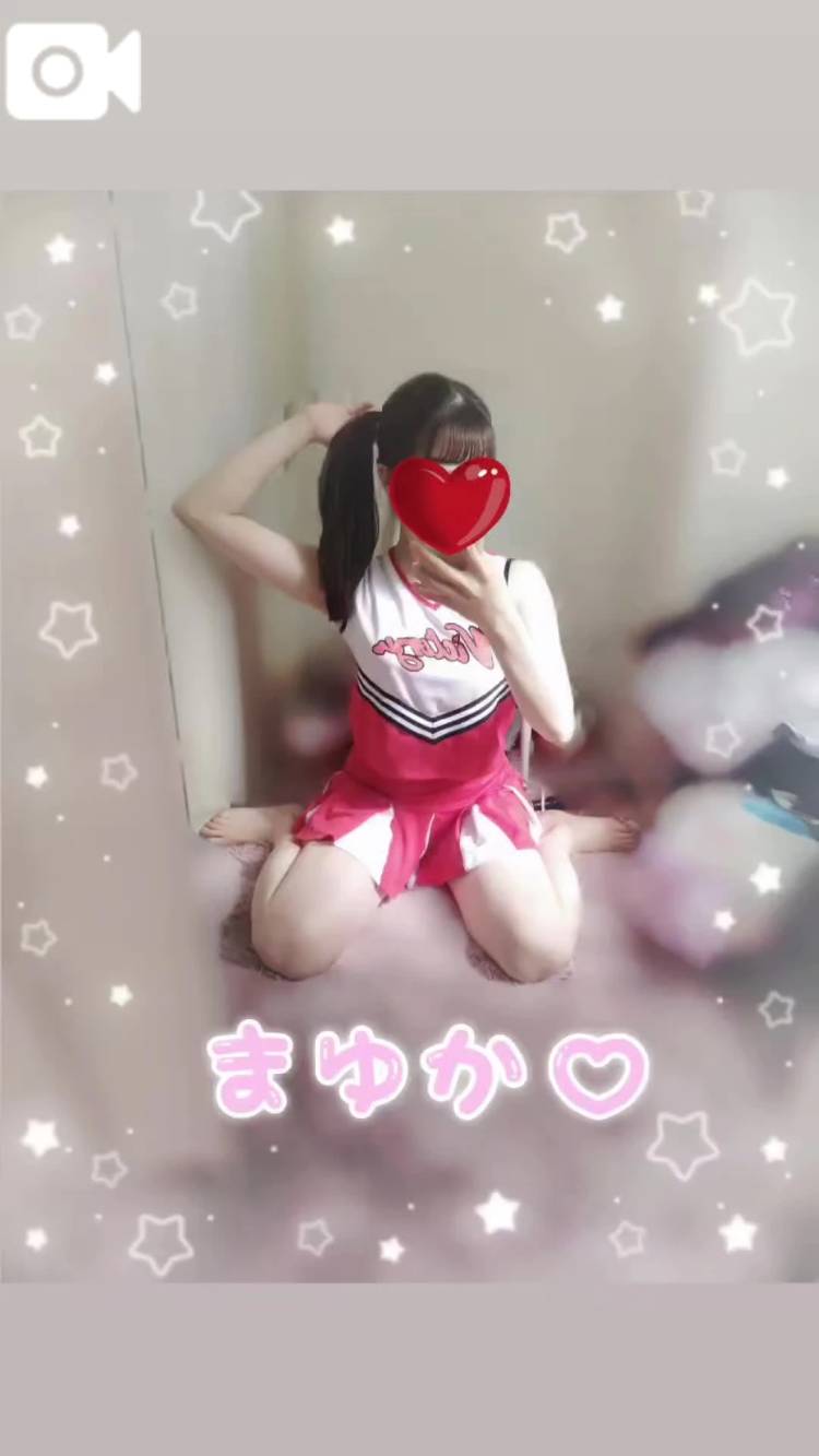 お疲れ様でした🌟