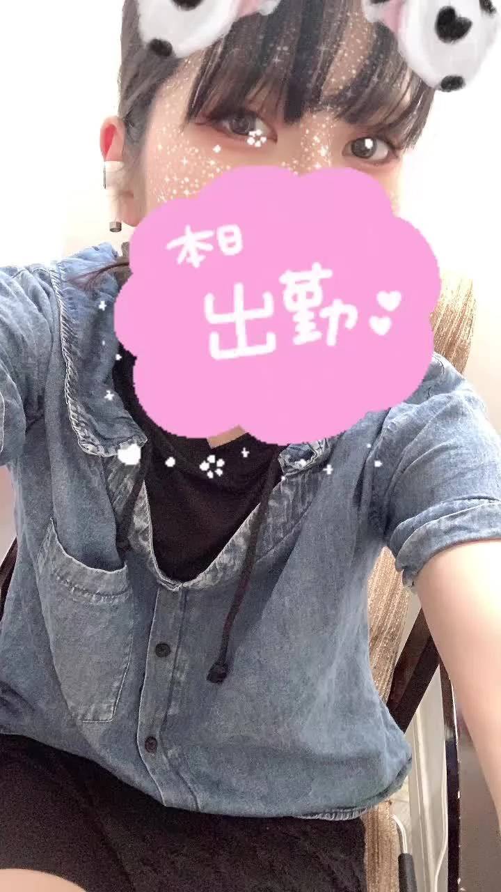 こんにちは😊