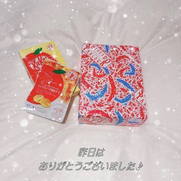 ただいま〜