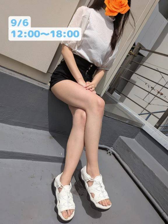 え、もう9月？