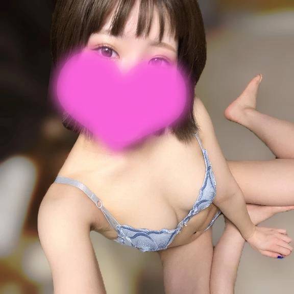 出勤してます♡