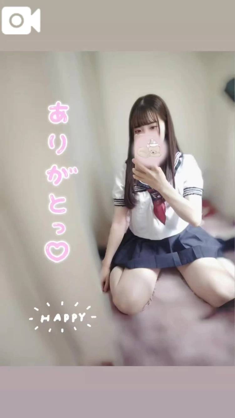 幸♡