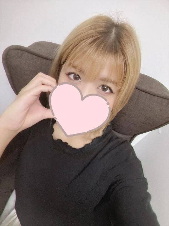 💌