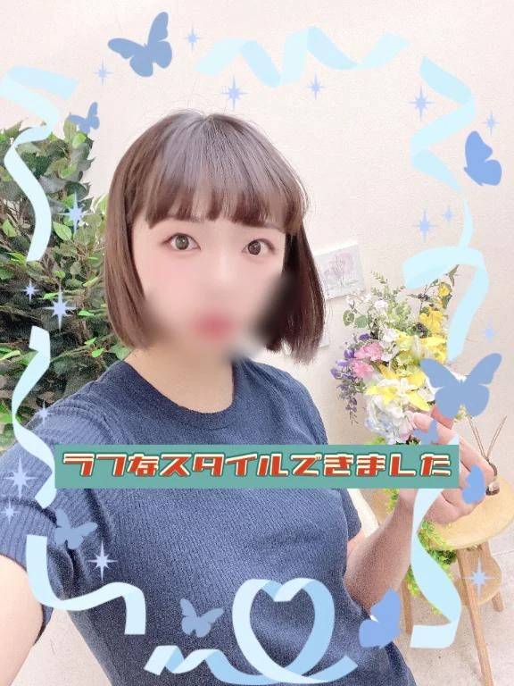 大遅刻陳謝