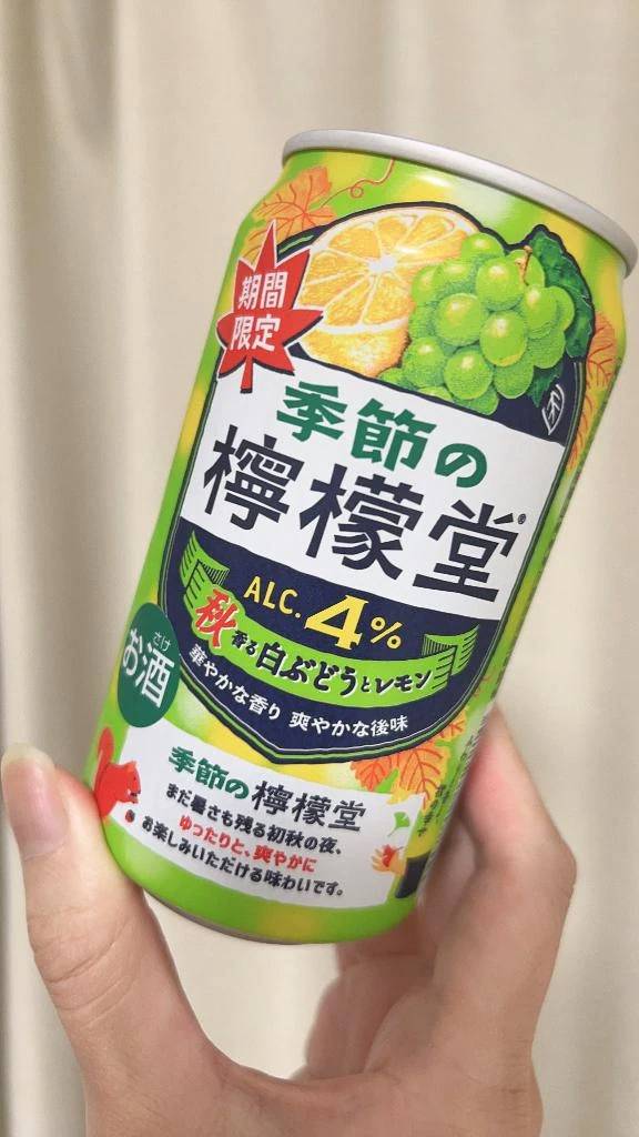 🕊️🤍これオススメ🤍🕊️