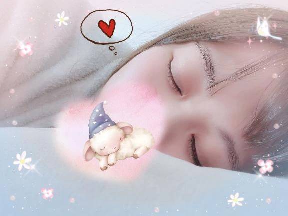 快眠祈願😴