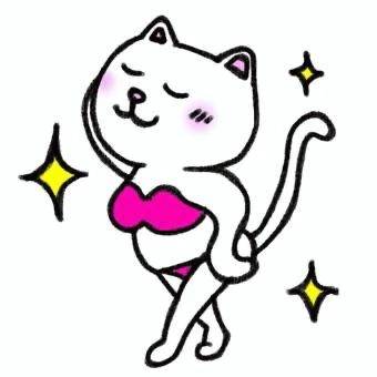 おっ、、、！！